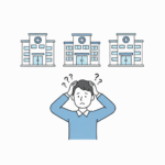 EDクリニックの選び方